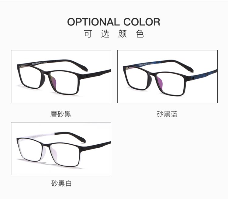 Montures de lunettes MAITENAZ     en Memoire plastique - Ref 3140816 Image 16