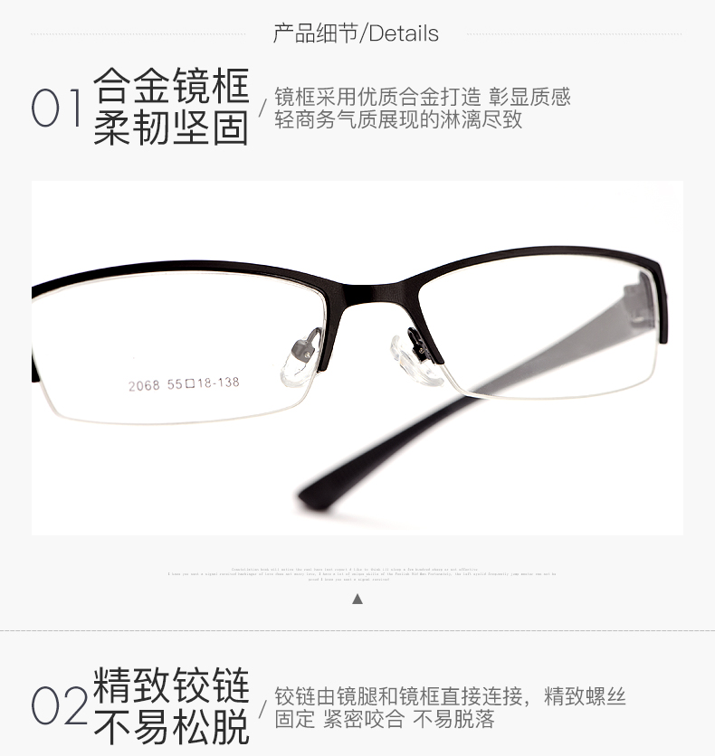 Kính nửa khung hợp kim titan khung kính gọng đen với màu hoàn thành thay đổi kính cận thị kính chống xanh gọng kính cận nam