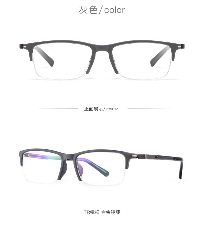 Montures de lunettes MAITENAZ     en Alliage de titane - Ref 3139478 Image 16