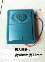 Feiyun Meixin has Buyang universal security doorbell heart-shaped old-fashioned diamond household doorbell Panpan-shaped earth