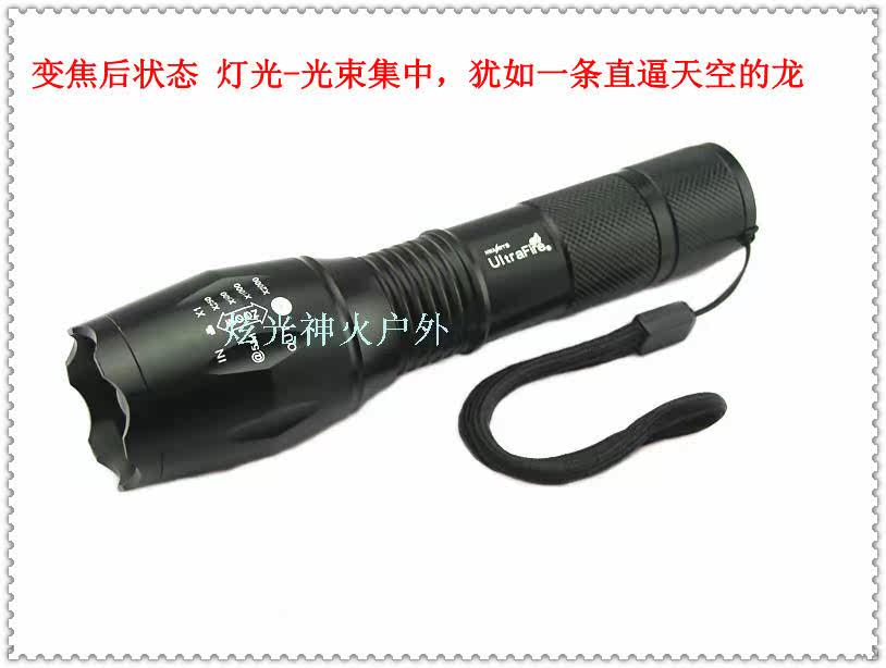 Eclairage pour vélo ULTRAFIRE - phare - Ref 2400450 Image 16