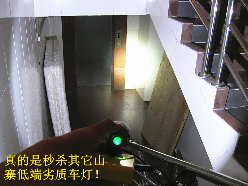 Lumière vélo - phare - Ref 2399860 Image 13