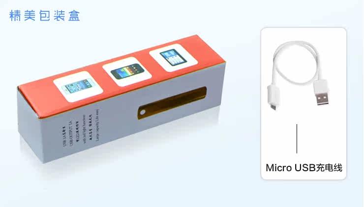 Eclairage pour vélo ULTRAFIRE - phare - Ref 2400450 Image 65