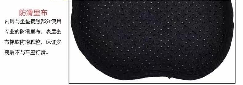 Selle de vélo Mountain Bike - Ref 2359897 Image 9