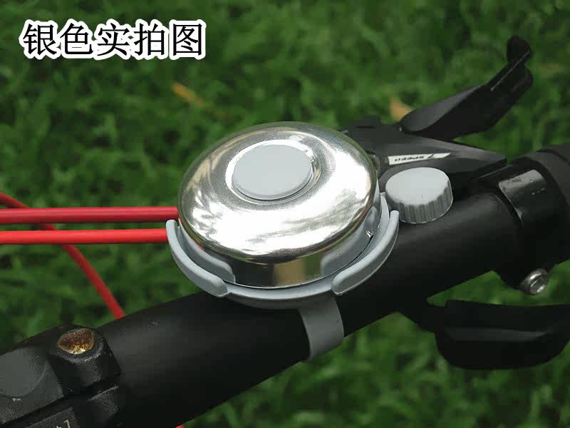 Avertisseur de vélo sonnerie commune SHENHUO - Ref 1452893 Image 6