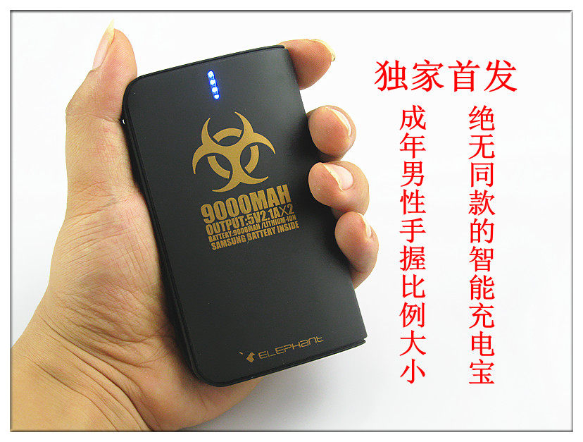 Lumière vélo - phare - Ref 2399860 Image 18