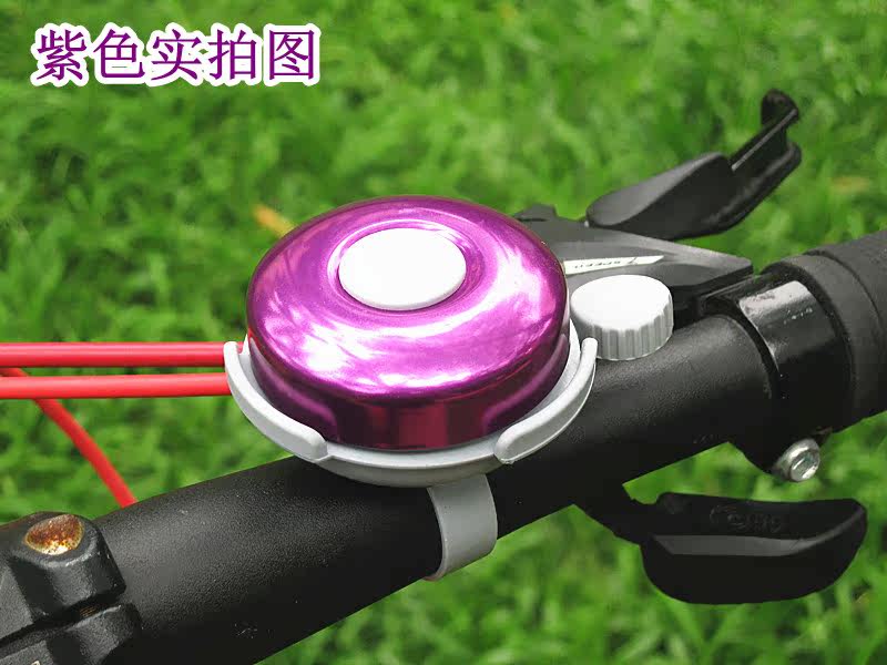 Avertisseur de vélo sonnerie commune SHENHUO - Ref 1452893 Image 5