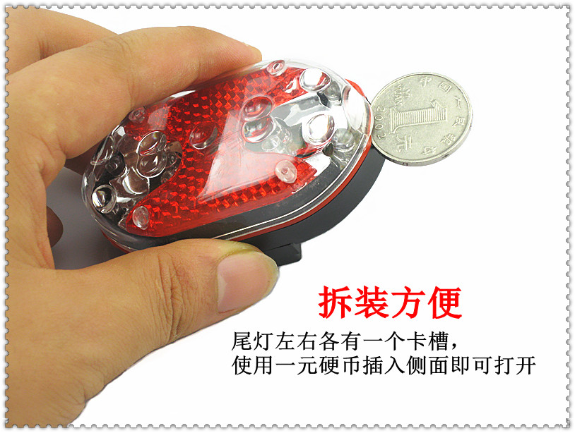 Eclairage pour vélo - Taillights - Ref 2397677 Image 20