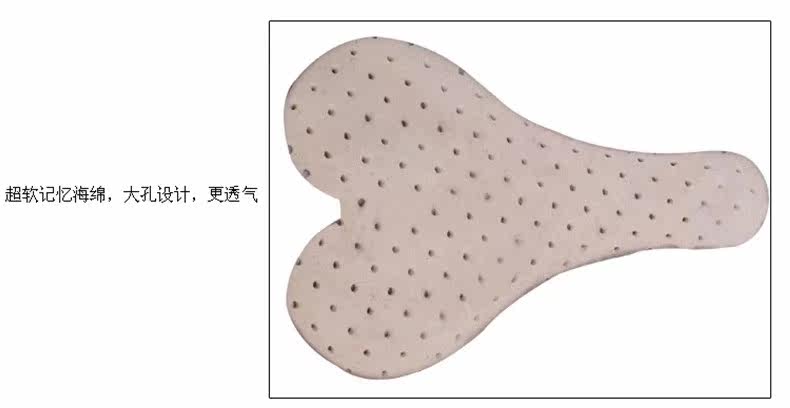 Selle de vélo Mountain Bike - Ref 2359897 Image 15