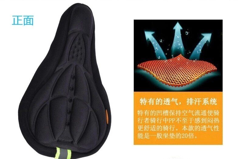 Selle de vélo Mountain Bike - Ref 2359897 Image 8