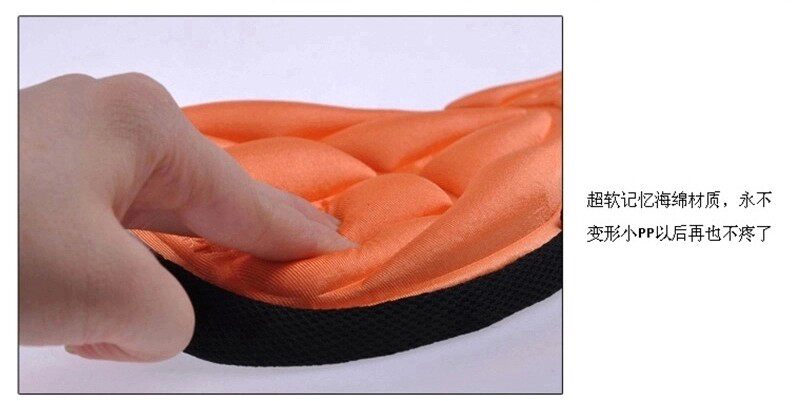 Selle de vélo Mountain Bike - Ref 2359897 Image 12