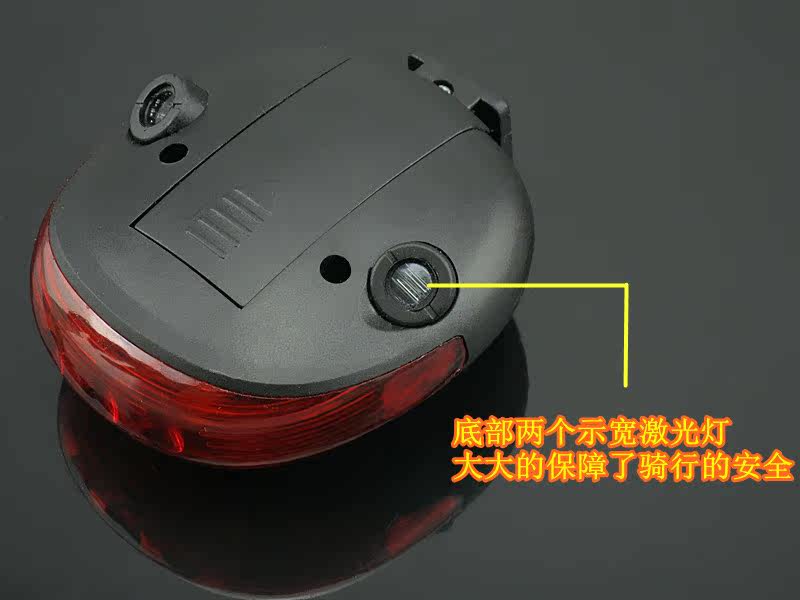 Lumière vélo - Taillights - Ref 2400226 Image 8