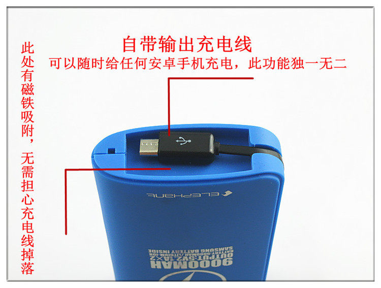 Lumière vélo - phare - Ref 2399860 Image 16