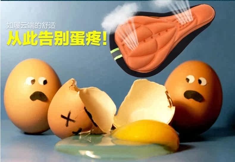 Selle de vélo Mountain Bike - Ref 2359897 Image 5