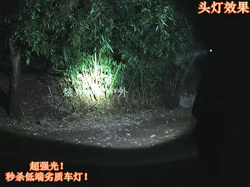 Eclairage pour vélo ULTRAFIRE - phare - Ref 2398749 Image 25