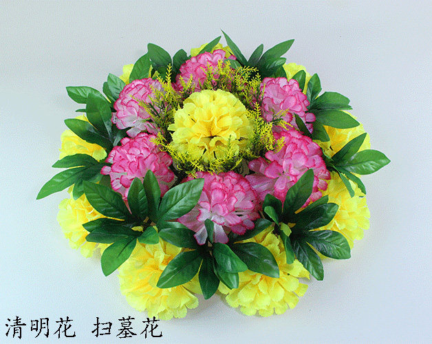 Silk flowers Qingming Flowers simulation Chrysanthemum large wreath tomb sweeping flowers Sacrificial decorative flowers Cemetery flowers cheap flowers wholesale