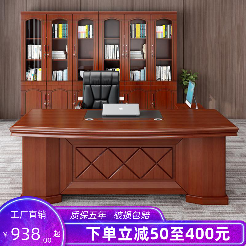 Boss Desk Computer Desk Portfolio Single Large Banking System Manager Desk Desk President Table