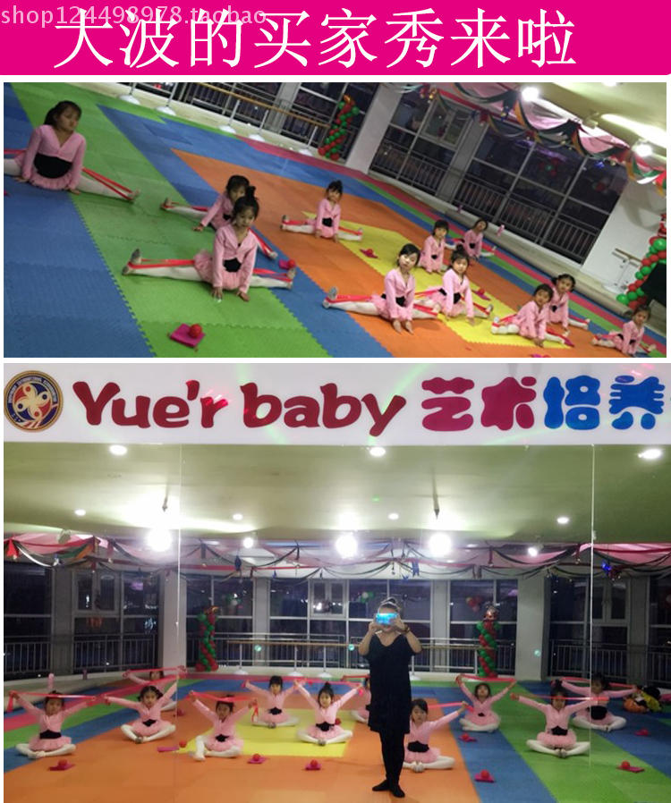 Khiêu vũ yoga tập thể dục dây đai căng vòng đàn hồi chéo ngã ba từ ngựa ba lê mềm mở với balletband thảm tập yoga shopee
