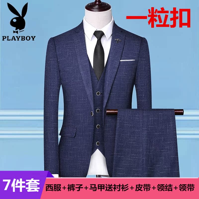 Playboy phù hợp với mùa thu nam Hàn Quốc kinh doanh chuyên nghiệp váy chú rể váy cưới ba mảnh phù hợp