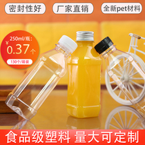 250ML transparent PET juice bottle Sample milk mineral water disposable plastic beverage packaging bottle