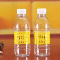 330ML transparent plastic bottle sample PET disposable packaged HERBAL tea WITH label thickened bottle with lid