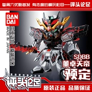 Theo lịch trình Bandai Chính hãng SDBB ​​Gundam Tam Quốc Chuangjie Dong Zhuo Tiandi Shenyi Mô hình lắp ráp Gundam - Gundam / Mech Model / Robot / Transformers