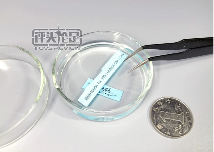[Nhận xét về bàn chân] Đĩa nước thủy tinh Đĩa nhựa Bộ hai mảnh 6-9cm để làm mô hình Công cụ dán nước - Công cụ tạo mô hình / vật tư tiêu hao