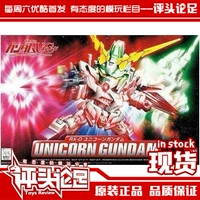 [Đánh giá bàn chân] Bandai SDBB ​​360 Unicorn Q phiên bản Mô hình Gundam Đồ chơi Gundam - Gundam / Mech Model / Robot / Transformers mô hình gundam rẻ