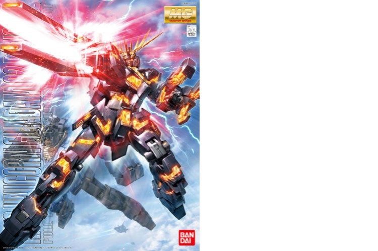 [Đánh giá bàn chân] Bandai MG154 đã báo cáo banshee kỳ lân cho đến đồ chơi mô hình Gundam máy thứ 2 - Gundam / Mech Model / Robot / Transformers mô hình gundam rẻ nhất