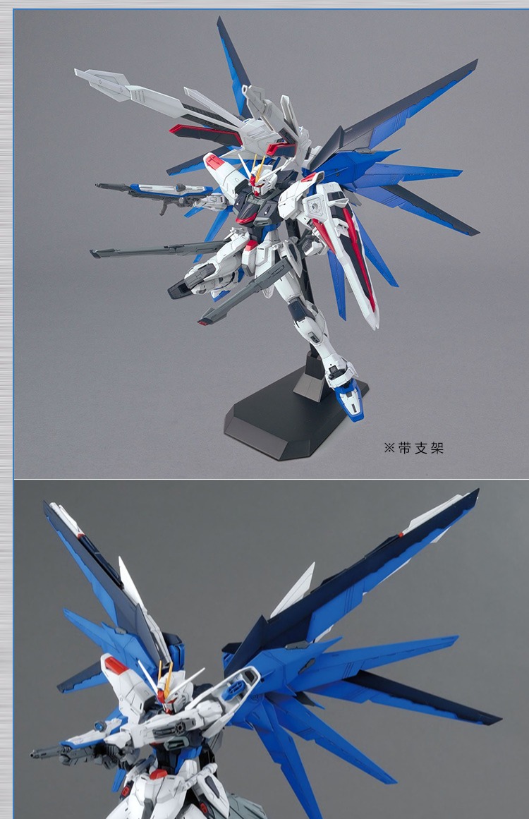[Xem lại bàn chân] Bandai MG Free 2.0 Mô hình Gundam Gundam miễn phí 1/100 Xác thực - Gundam / Mech Model / Robot / Transformers mô hình robot gundam