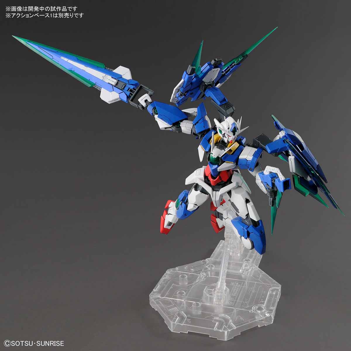 [Nhận xét về bàn chân] Spot Bandai MG 1/100 00Q cho đến loại lưỡi đầy đủ cho đến mô hình lắp ráp - Gundam / Mech Model / Robot / Transformers gundam mô hình