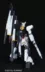 [Bình luận bình luận] Spot Bandai HGUC 086 bò Gundam v Mô hình Gundam Gundam lắp ráp đồ chơi - Gundam / Mech Model / Robot / Transformers