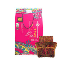 Yunginger brand ginger ginger brown sugar 220g Bag tote bag four flavors available