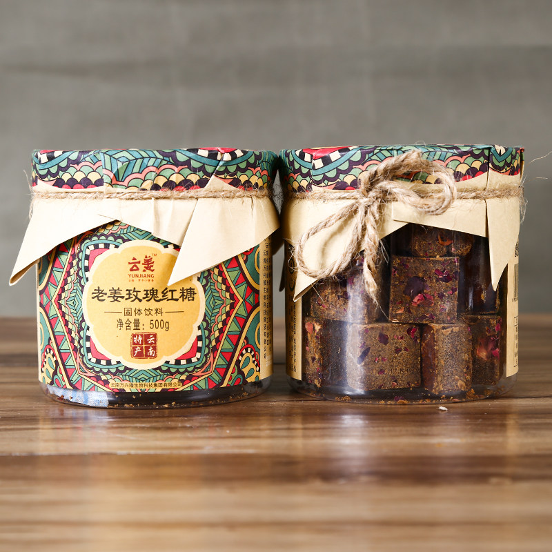 Yun Jiang Gorge Bearing Gorge Bearing Sugar Aunt Yunnan Luping Little Yang Ginger Soup Gorge Ginger Tea