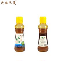 Meal brand 140ml bottled pepper oil Luoping vegetable oil refining cold seasoning hemp fragrance Pure