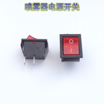Electric sprayer switch Electronic switch Square switch Boat switch Sprayer accessories