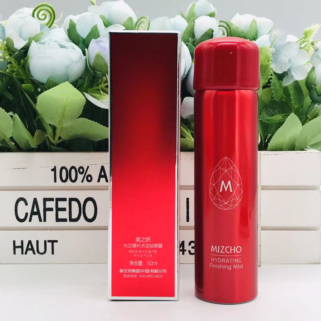 Korean New Life Cosmetics Meizhijiaozhiyuan Moisturizing Makeup Setting Spray is delicate, dense and light