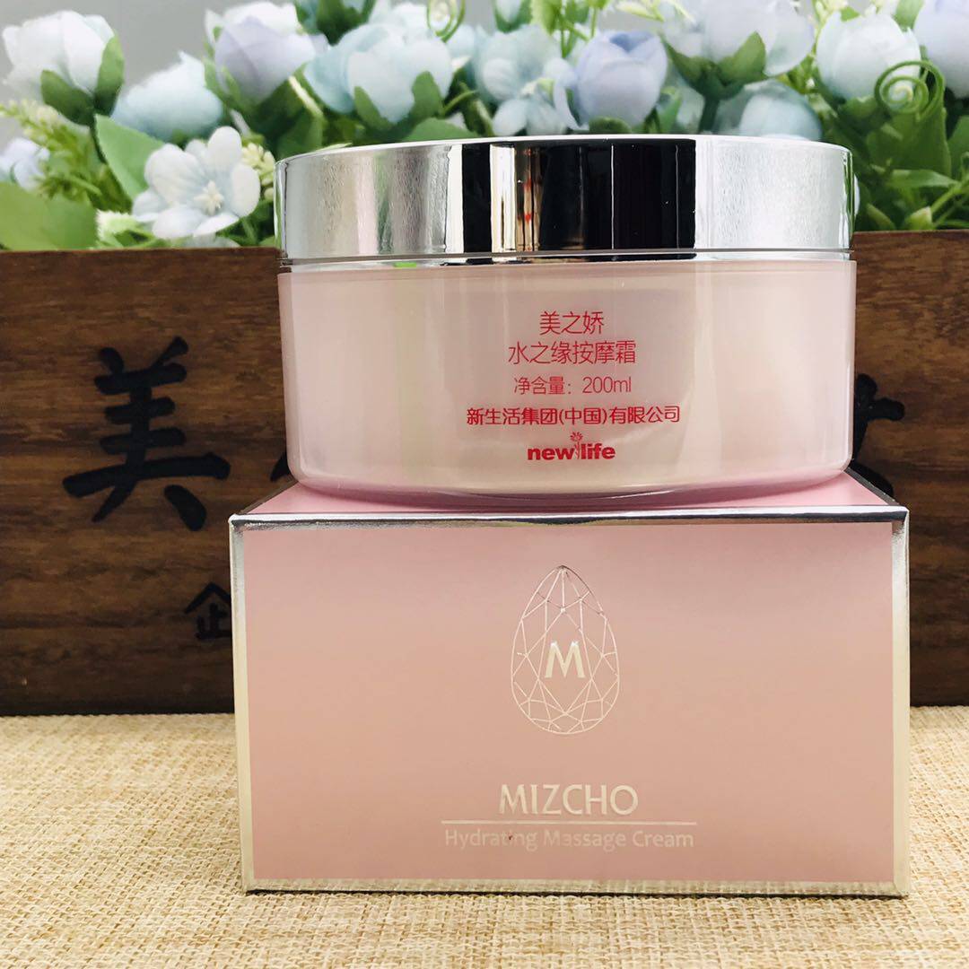 South Korea's new life Cosmetics Beauty Cuddling the Edge Massage Cream