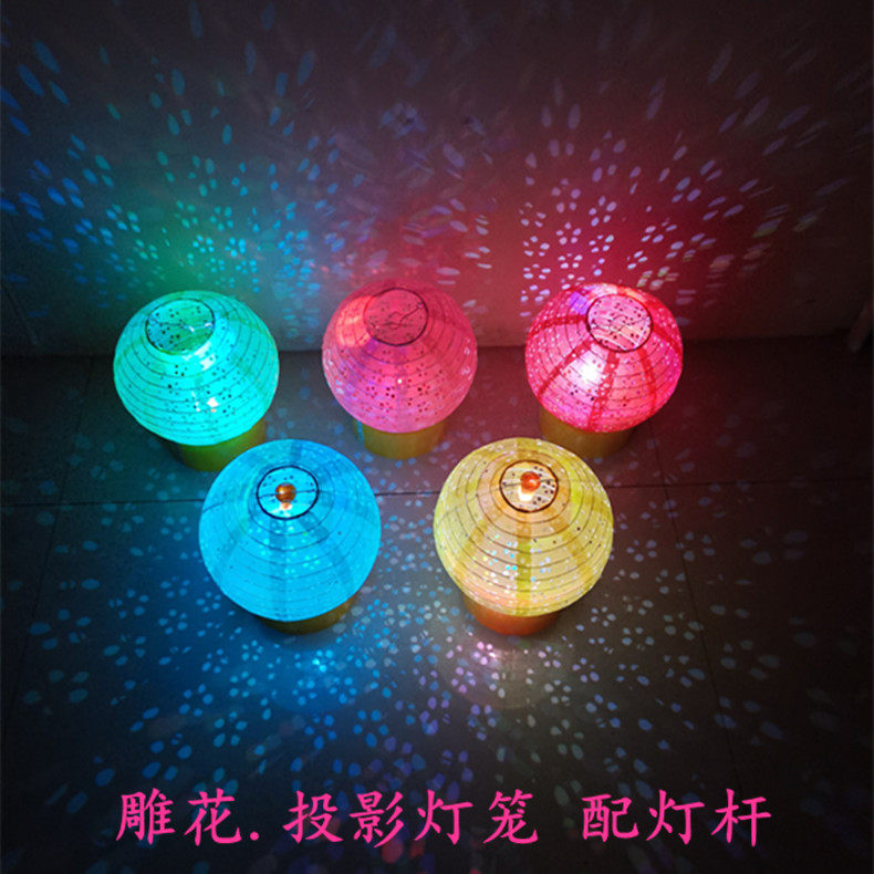 Mid-Autumn New Year's Day luminous hollow paper lanterns kindergarten activities decorative lanterns Lantern Festival gifts handmade small lanterns