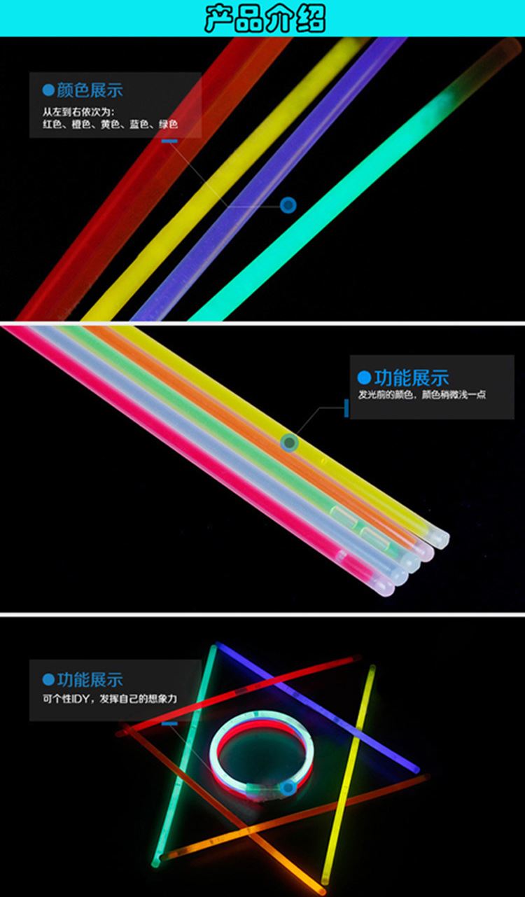 Light stick bán buôn buổi hòa nhạc ngoài trời cung cấp dạ quang trẻ em vòng đeo tay huỳnh quang 100 bán buôn - Sản phẩm Đảng / Magic / Hiệu suất 	đồ hóa trang người nhện