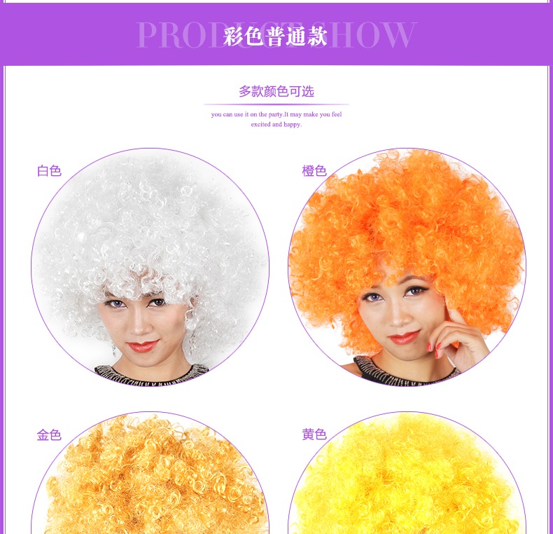 Perruque - Ref 2610295 Image 13