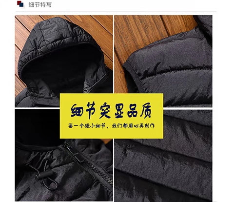 Áo vest cotton nam giảm chất béo và áo thun nam XL áo khoác nam mùa thu và mùa đông cotton vest vest cotton áo ba lổ