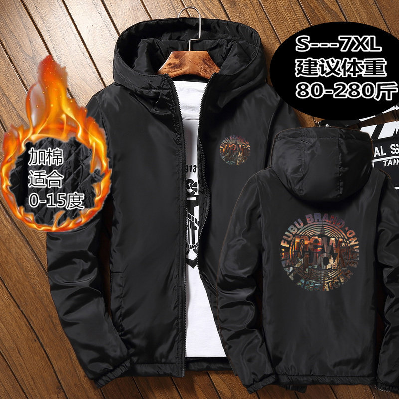 Blouson hiver pour homme   OTHER en Polyester - Ref 3112634 Image 3