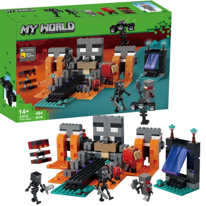 2026 China Building Blocks My World Series 21590 Battle of the Wither Boys and Girls Educational Building Toys Gift