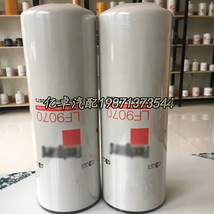 LF9070 LF9070 LF9000 2882673 3101869 3101869 3964607 3964607 3406810 3406810 filter-Tao