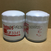 LF3341 P550939 WL7113 51068 W920 80 H10W11 PH3589 ji you ge filter