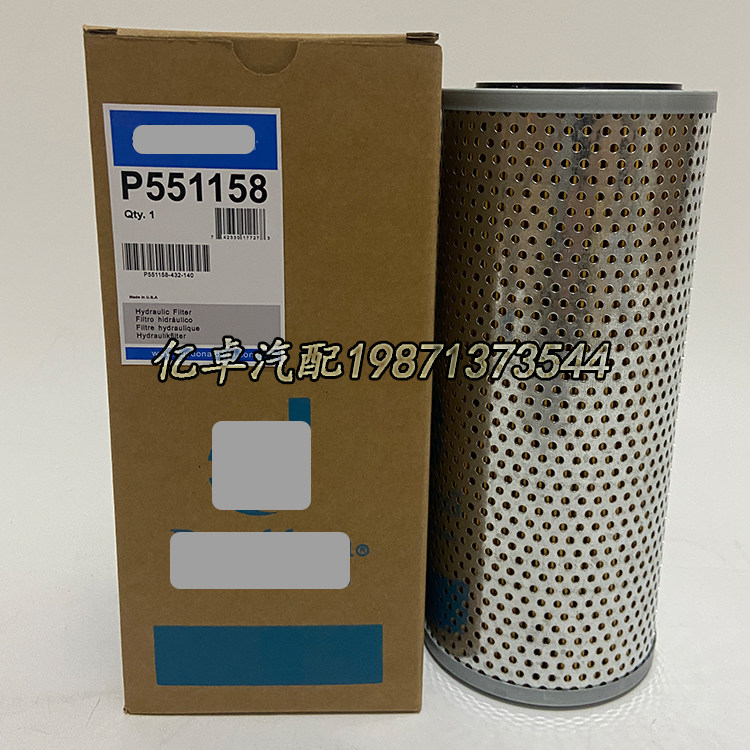 P551158 P551158 P779555 P779555 P779045 P779045 P550484 P166482 P166482 P166482 filter element-Ta