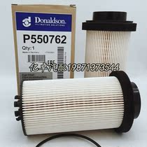 P550762 85114091 2600100 S6001NE MX901512 DC221512 95628 filter