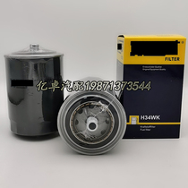 H34WK KC218 FF5646 864315 0010920301 51 12503-0027 chai you ge filter