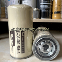 D638-002-903 A D638-002-903 088049PS FF5838 diesel filter 800157369